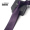 D53 Глубоко - фиолетовый 6cm ручной