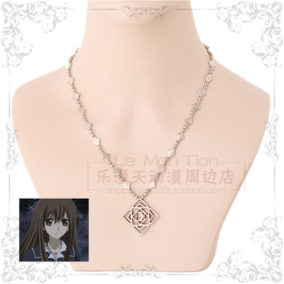 taobao agent Vampire Knight Black Lord You Ji Lan Youji Necklace Necklace Necklace COS COS props accessories