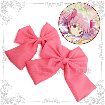 taobao agent White fuchsia tonic, magic hair accessory, props, cosplay