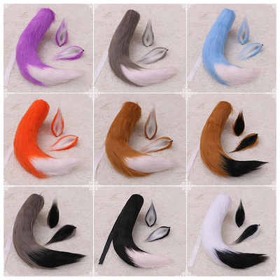 taobao agent Anime cute fox color double -layer long hair animal ear clip tail cosplay accessories set