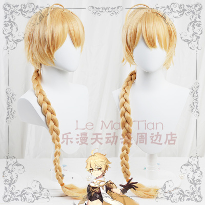 taobao agent Empty cos ear clip earrings Earrings, original gods actor, male protagonist, brother wig fake hair