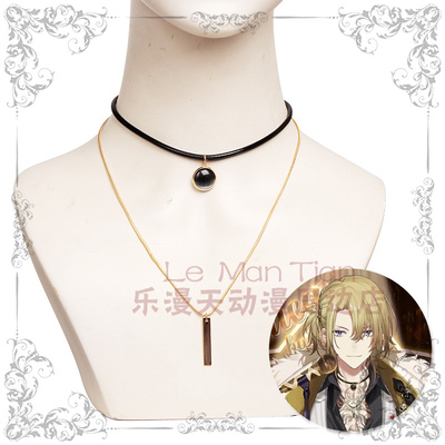 taobao agent Luca Kaneshiro necklace COS hair accessories Rainbow Society Vtuber prop wig