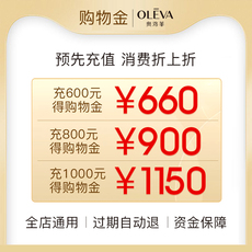 Красота Уход за кожей покупки золота