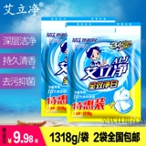 Pink Pink Proudge Pourge 1,318 кг от отбеливания постоянного чистого белого окрашивания лимон -свежей сумки