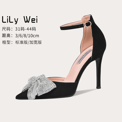 taobao agent Sandals, small footwear high heels, 2023 collection, city style, suitable for teen