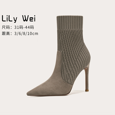 taobao agent Lily wei【thrush】Small size women's shoes 313233 khaki boots lean boots in autumn and winter French and ankle boots