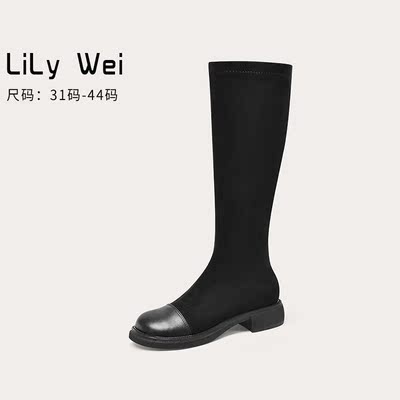 taobao agent Black universal elastic winter boots, 2023