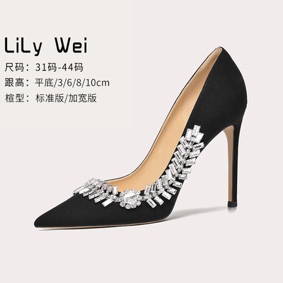 taobao agent Spring footwear high heels, dress, 2023, trend of season, french style