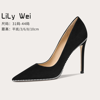 taobao agent Black footwear high heels pointy toe, 2023, trend of season