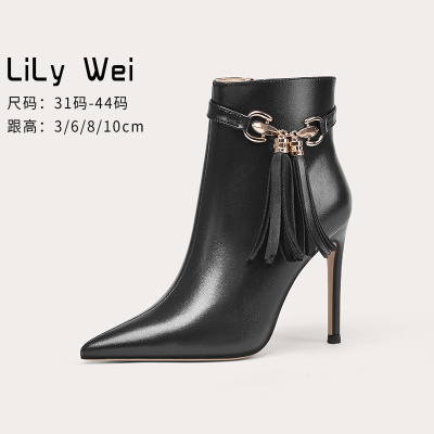 taobao agent Lily wei black high -heeled short boots women's winter new tassel boots fine heel 41 43 feet small