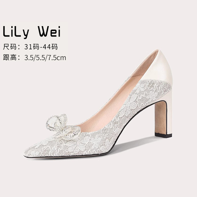 taobao agent Lace footwear high heels, wedding shoes, french style