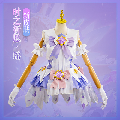 taobao agent Cute clothing, cosplay