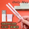 Товары от 丶苗er_