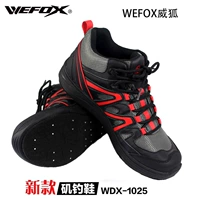 Weihu Wefox1025 Рыбалка ботин
