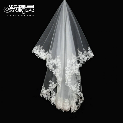 紫精灵 Свадебная марля для невесты, корейская кружевная кружевная кружевная кружевная вуаль в завесу, свадебное платье с свадьбой длинное свадебное платье