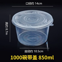 1000 спецификаций 50 [полосовая обложка]