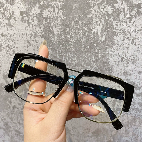 Xiaohongshu пилот в полурамке, интернет-знаменитость, модный мужчина в корейском стиле без макияжа, большое круглое лицо, стройный, в оправе очков для близоруких женщин