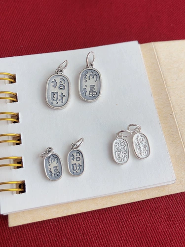 Двусторонная подвеска ручной работы, аксессуар, серебро 925 пробы, на удачу