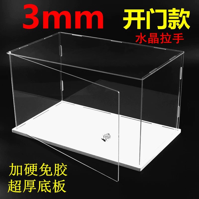 Design transparent acrylic stand, clay, constructor, minifigure, storage box