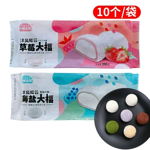 Shengnuo в западном стиле, кокос, Daifuku Snow Mei Niang, 250 г, японский Daifuku Matcha, дуриан, манго, морская соль, оригинальная клубника