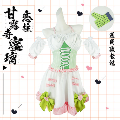 taobao agent Suit, cosplay, Lolita style