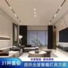 Товары от 德洛特旗舰店