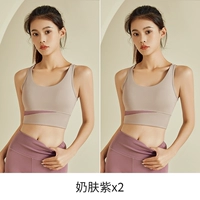 Сиреневый, противоударный, высокопрочный