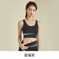 Черный [спортивное землетрясение высокая сила]