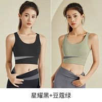 Черный+зеленый [высокая интенсивность спортивной амортизационной профилактики]