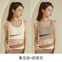 Белый+серый [высокая интенсивность спортивной амортизационной профилактики]