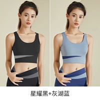 Черный+синий [высокая интенсивность профилактики землетрясения]