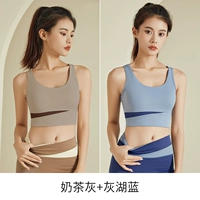 Серый+синий [высокая интенсивность спортивной шокости]