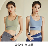 Зеленый, синий, противоударный, высокопрочный