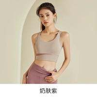 Сиреневый, противоударный, высокопрочный