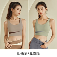 Серый+зеленый [высокая интенсивность ударопрочно -защитника землетрясения]