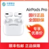 Товары от 中国移动手机官方旗舰店