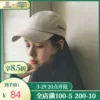 Товары от hautton旗舰店