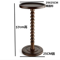 228 Ореховое изящное дерево 228