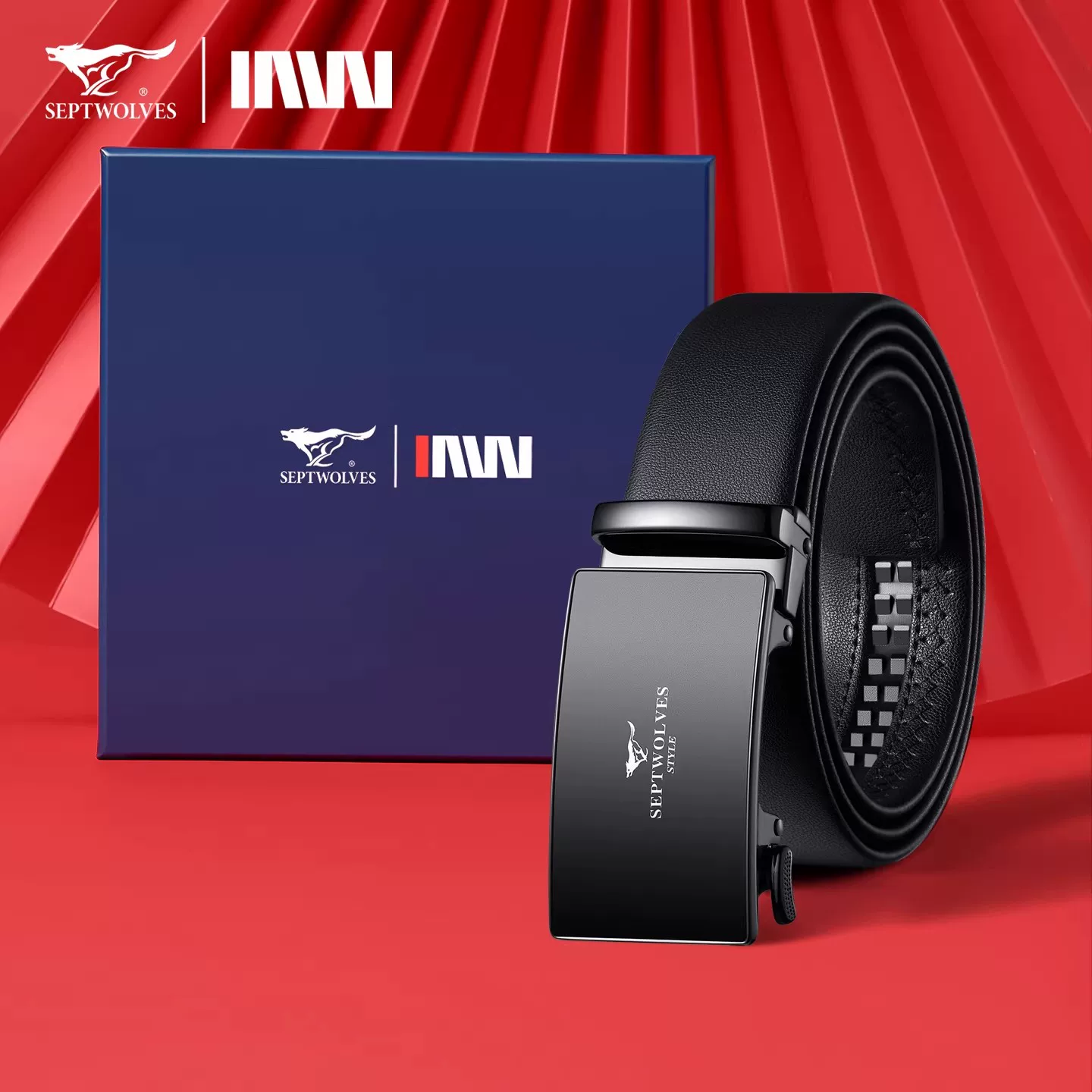 Septwolves 七匹狼 男士真皮皮带礼盒装 双重优惠折后￥25起包邮