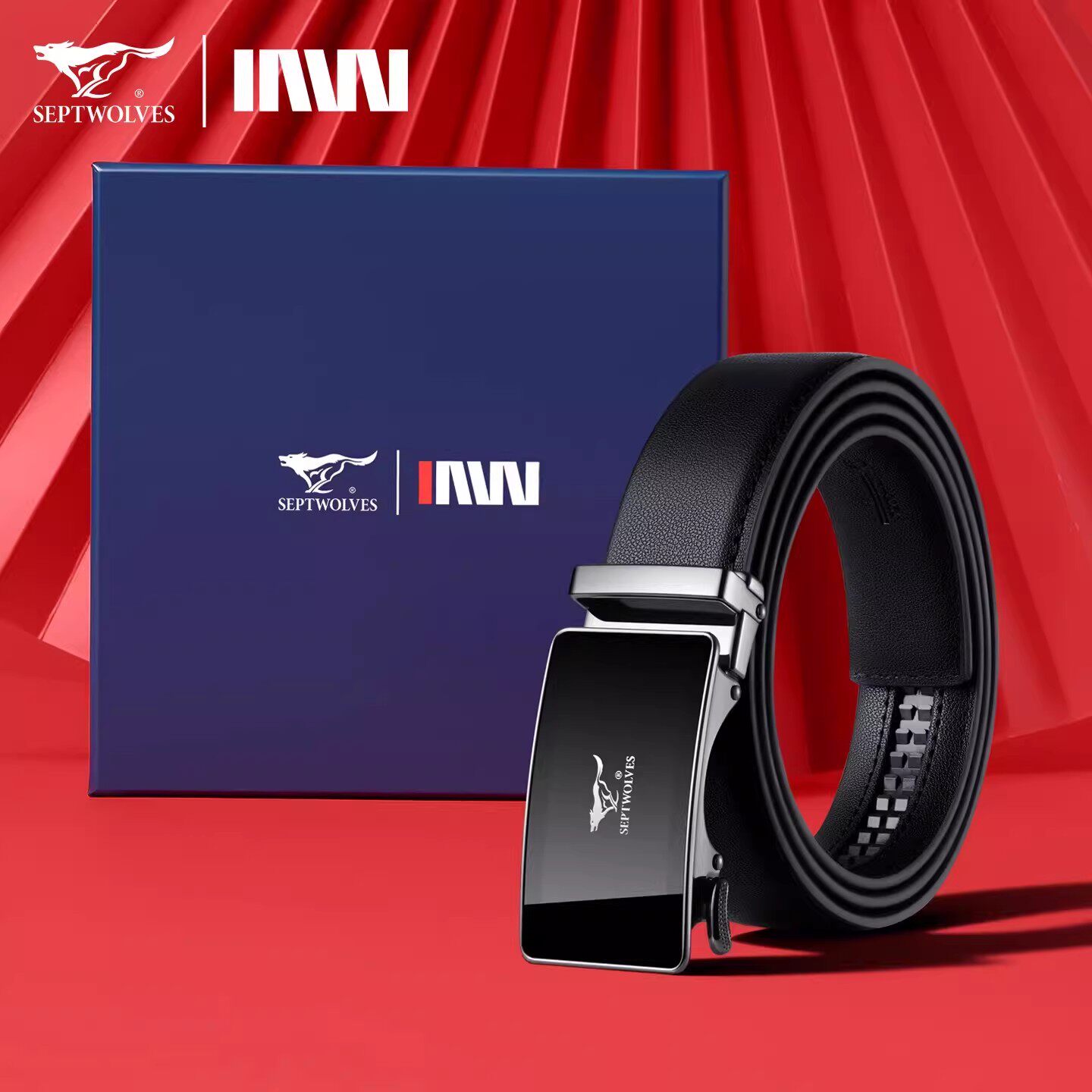Septwolves 七匹狼 男士真皮皮带礼盒装 金币+券后20.2元包邮起