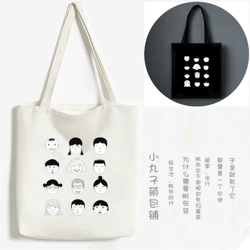 Сумка на одно плечо, портативный японский универсальный тканевый мешок, подходит для студента, в корейском стиле