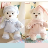 Teddytales, сменная одежда, плюшевая кукла, 30см, медведица Лина, «сделай сам», детская одежда, с медвежатами, подарок на день рождения