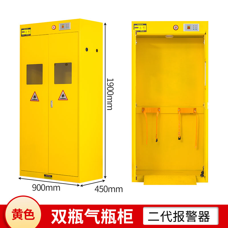 [USD 265.57] Full steel explosion-proof cylinder cabinet safety cabinet ...
