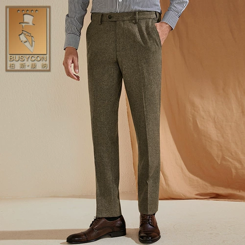 Шерстяной костюм, весенние комфортные дышащие штаны для отдыха