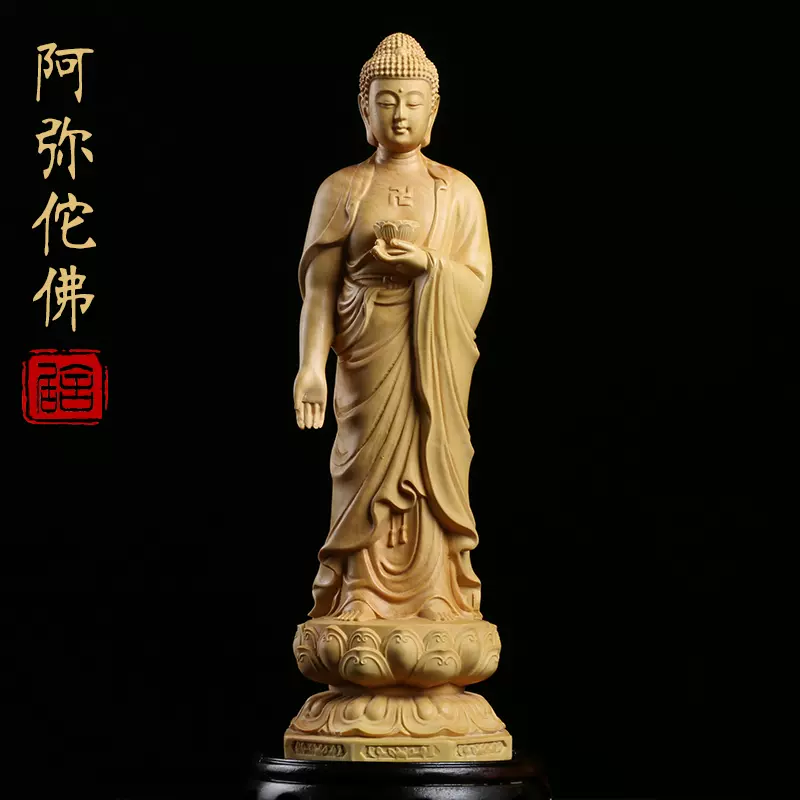 小葉黃楊木雕居家中式擺件雕刻工藝實木佛像菩薩西方三聖阿彌陀佛-Taobao