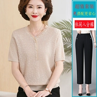 Mi xing+черный бассейн