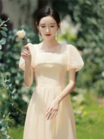 Средний длинный а