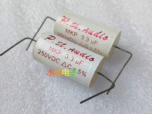 Аудио -аудиопроницаемость MKP 3,3 UF 250 В.