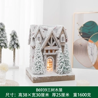 B6939 Три дерева деревянный дом