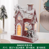 B6869 Красная Снежная древесина